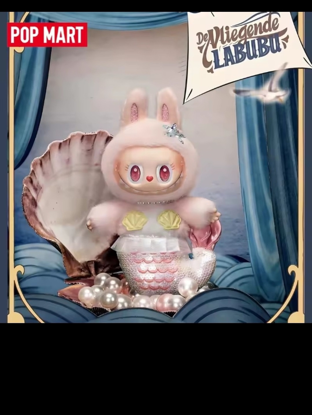 Pop Mart Pink Mermaid Labubu Figurine - Cute Collectible